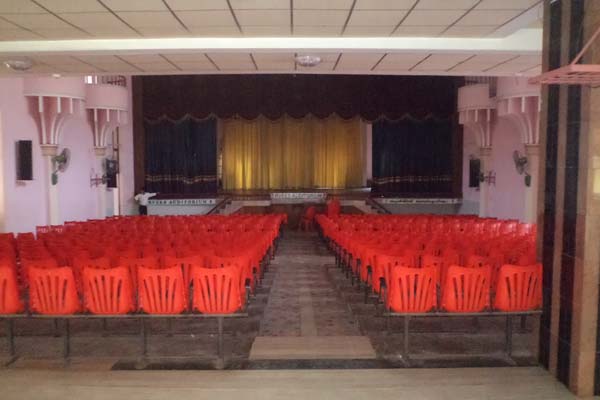 Rvees Auditorium facilities: 